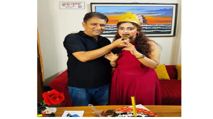 ‎চিত্রনায়িকা আঁখি চৌধুরীর জন্মদিনে লাবণ্য মিডিয়ার বিশেষ আয়োজন